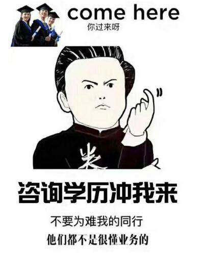 佳木斯大学业余自考大专动漫设计专业招生简章